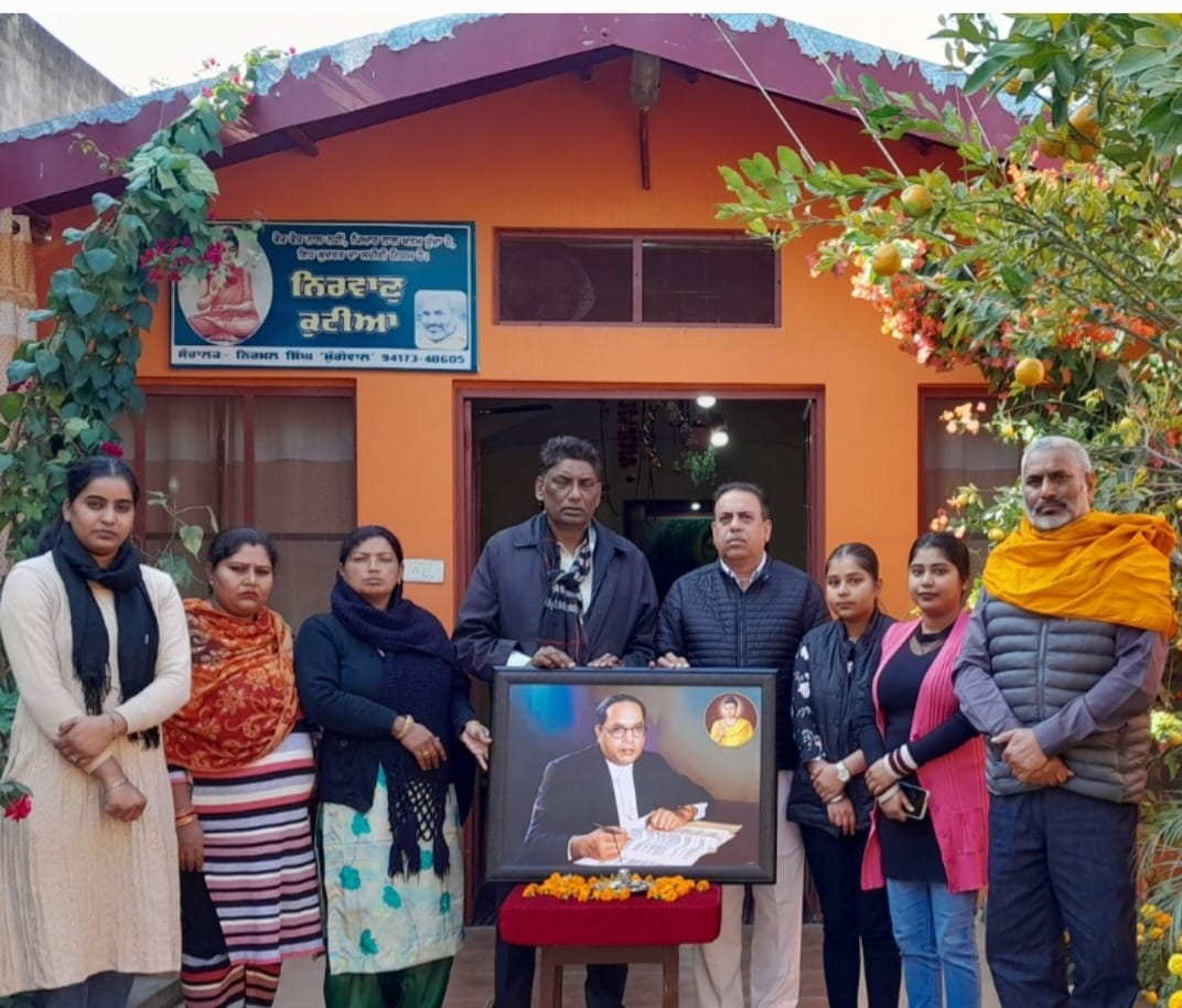 Dr. Babasaheb, the creator of the Constitution at Nirvanu Kutia Mahilpur. Organized a function dedicated to Bhimrao Ambedkar Ji's Pre-Nirvana Day